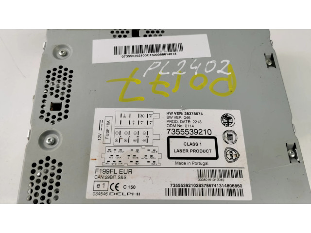 Радио/ проигрыватель CD/DVD / навигация