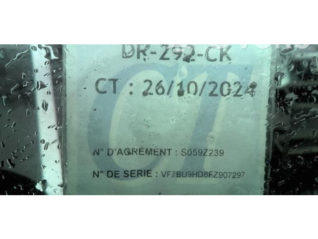 Шатун 1607666180 Citroen C4 Aircross