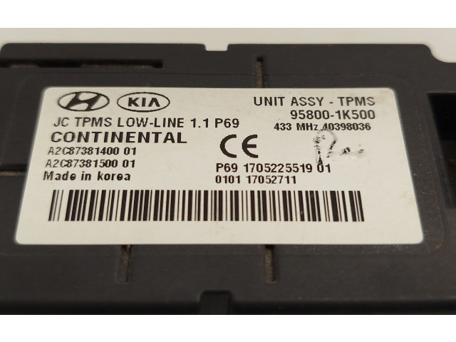 Блок управления 958001K500, A2C87381400   Hyundai ix20