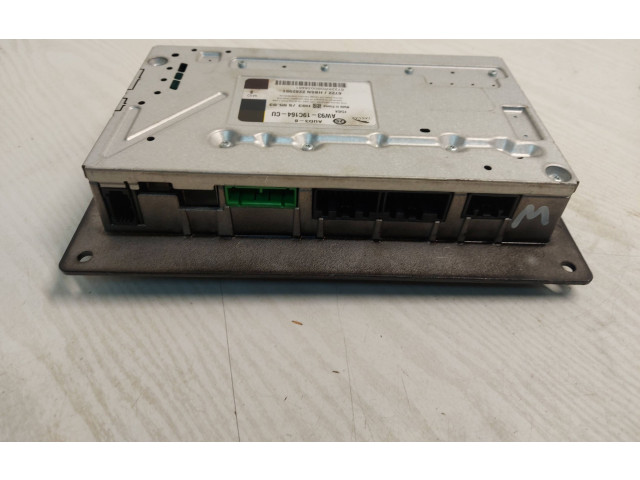 Звукоусилитель