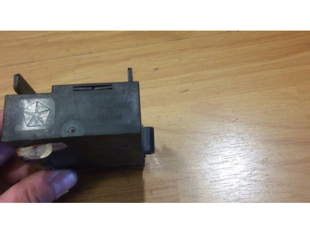 Другое реле