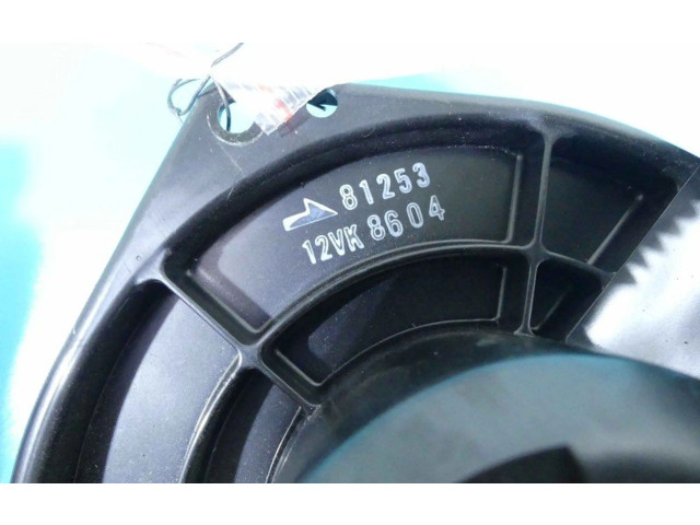 Вентилятор печки IMPRK1270252 Nissan Almera