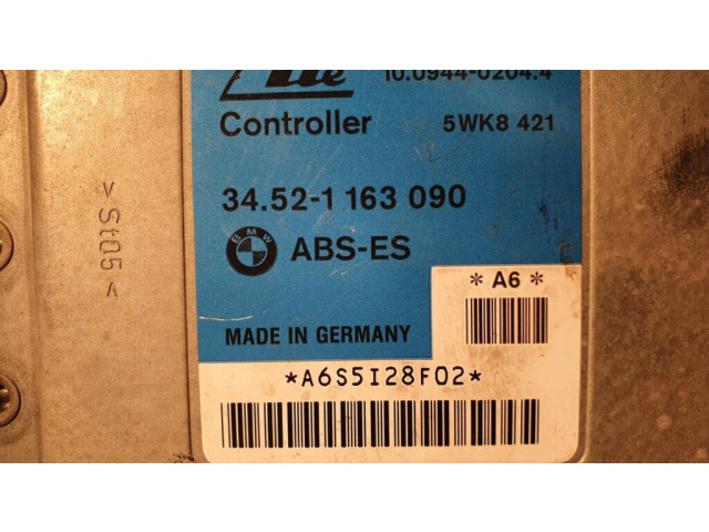 Блок управления ABS