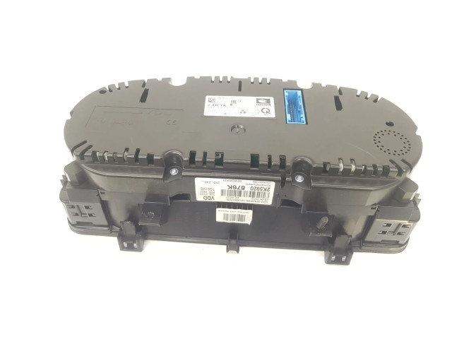 Панель приборов 2K5920876K, 2K5920876K   Volkswagen Caddy       