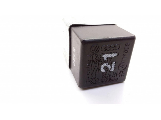 Другое реле