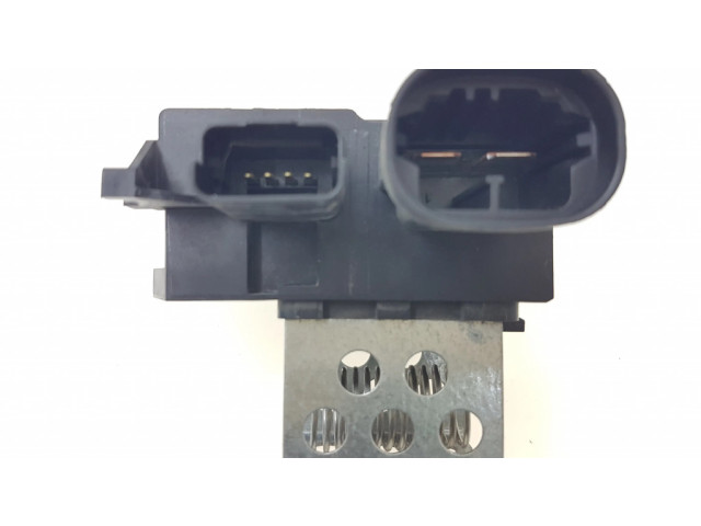 Реле вентилятора охлаждения