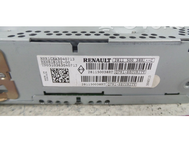 Турбина Нагнетатель Renault Clio III 281150038R для двигателя D4F740