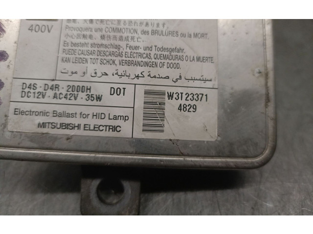 Блок управления Xenon