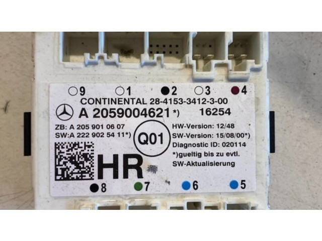 Блок управления дверью