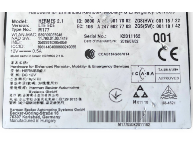 Блок комфорта A2479001809   Mercedes-Benz GLB x247   