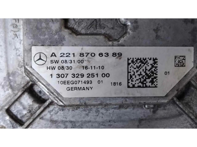 Блок управления Xenon