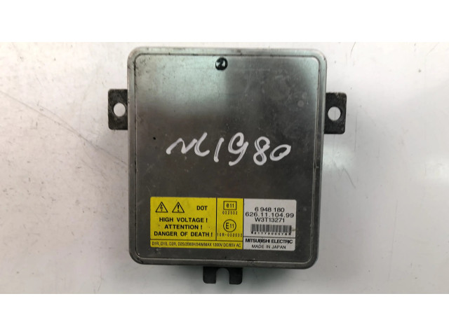 Блок фонаря / (блок «хenon»)