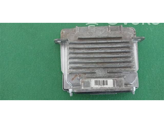 Блок управления Xenon