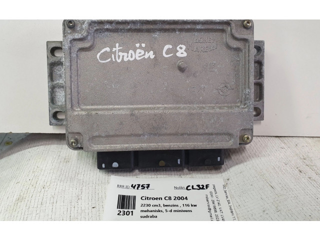 Блок управления двигателя 9652399880, 9650743880 Citroen C8