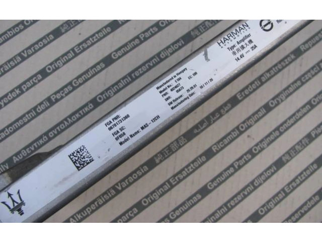 Звукоусилитель 06701731360, 4024627 Maserati Levante