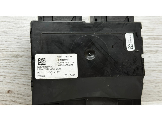 Другие блоки управления / модули