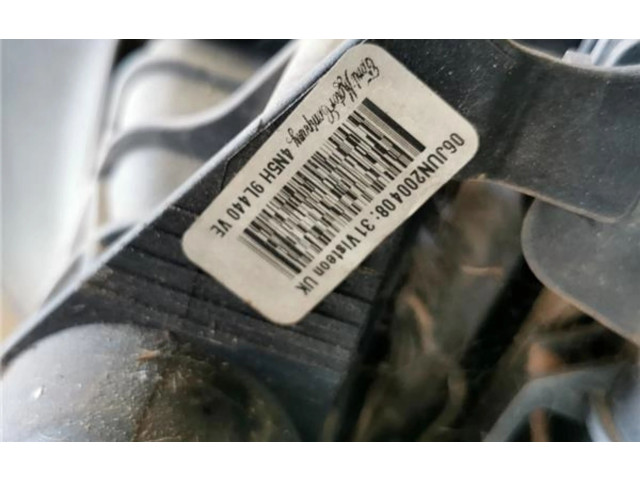 Интеркулер Volvo S40