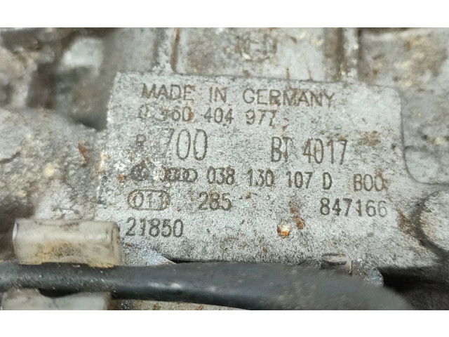 Топливный насос