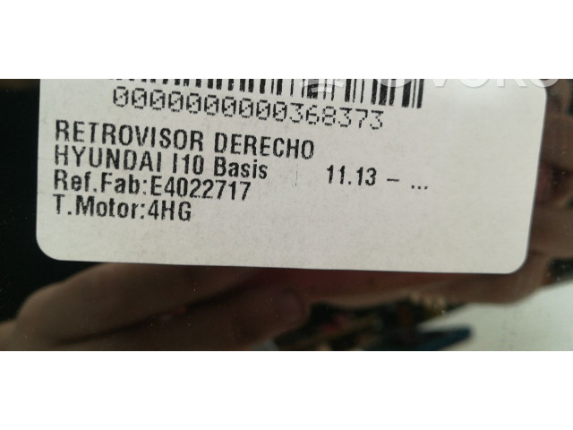 Зеркало электрическое Hyundai i10 2013 - 2018 года