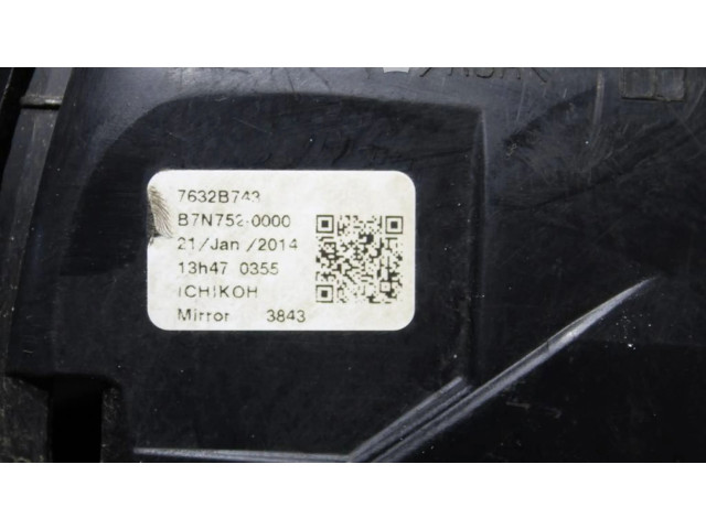 Зеркало электрическое Mitsubishi ASX - года