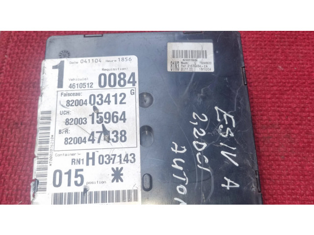 Комфортный модуль