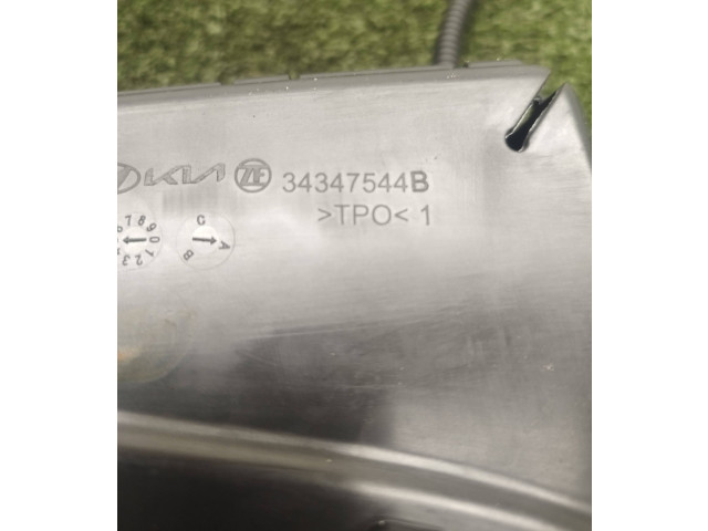 Подушка безопасности в сиденье 80620AT500 KIA Niro