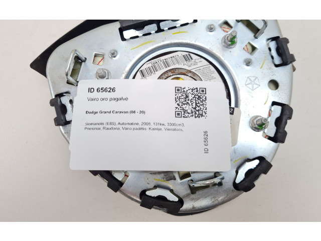 Подушка безопасности водителя 5288500, 34003934B   Dodge Grand Caravan