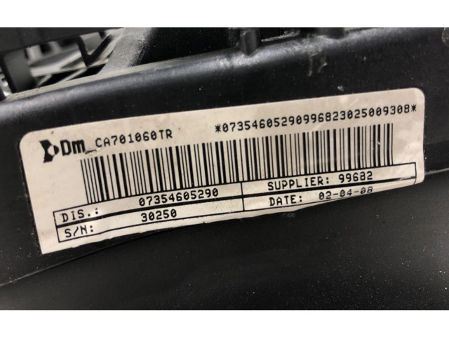 Подушка безопасности водителя 07354605290 Citroen Nemo