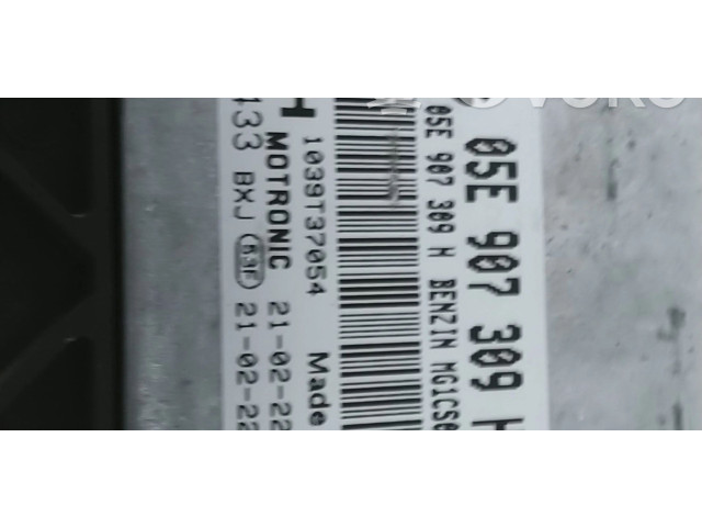 Блок управления двигателя 05E907309H, 0261S21433 Audi Q2 -