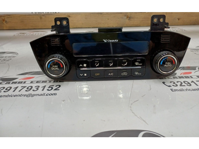 Блок управления климат-контролем 972503U601, 972503U601   KIA Sportage
