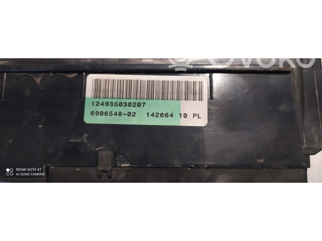 Блок предохранителей 690654802, 124935030207 Mini One - Cooper Coupe R56