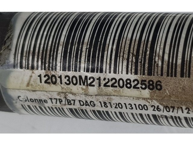 Рулевая рейка 4123GP, 4123GP Citroen C4 III e-C4 2020 - года