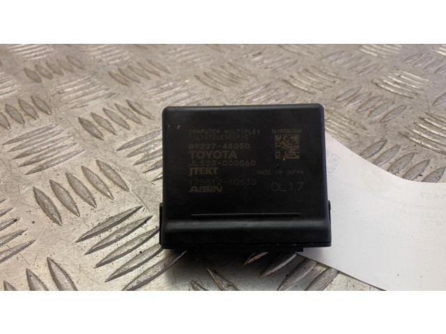 Модуль управления рулевой рейкой