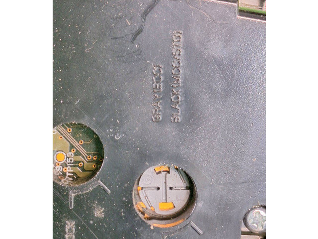 Блок управления климат-контролем 8682734, 04W16E02   Volvo XC90