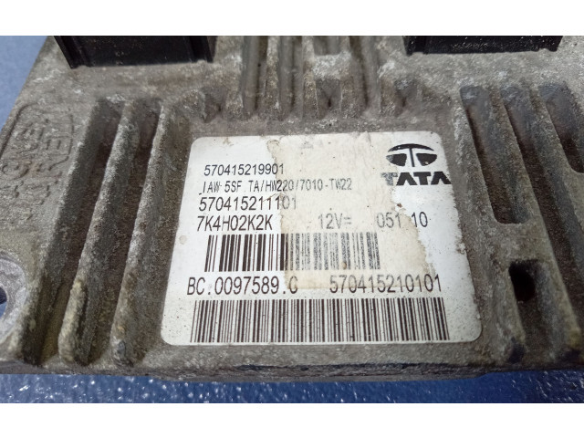 Блок управления двигателем ECU