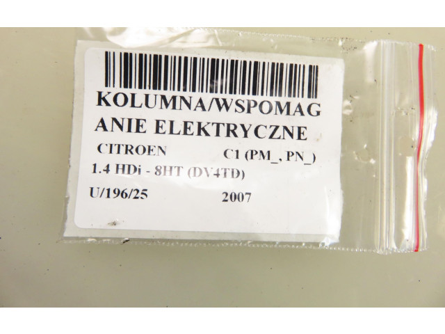 Комплект оси рулевого колеса       Citroen C1  2006 - 2013 года   