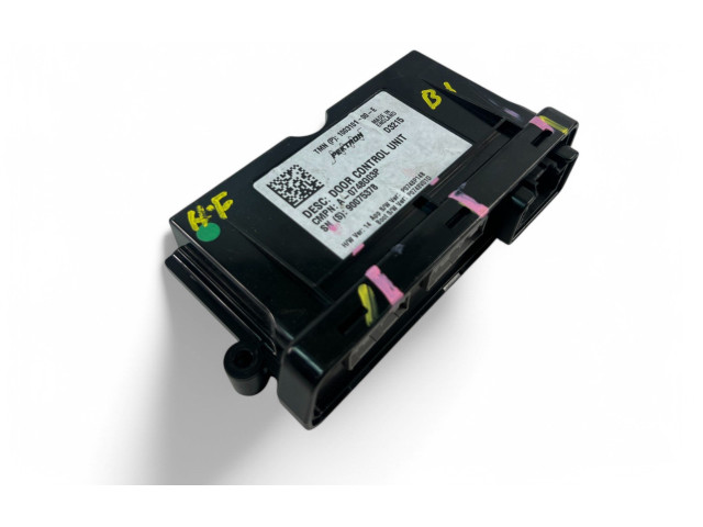 Блок управления 100310100E   Tesla Model S