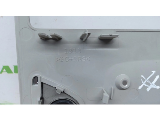 Фонарь освещения передних мест