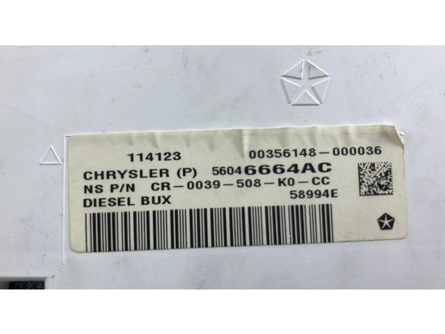 Панель приборов 68186244AB, 56046664AC Jeep Grand Cherokee