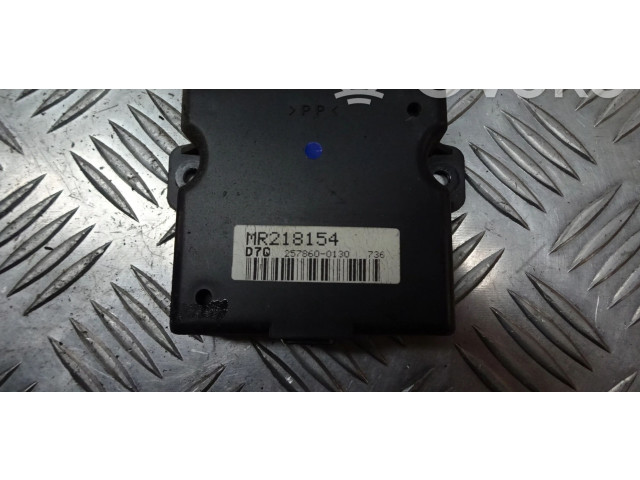 Блок управления MR218154 Mitsubishi Pajero