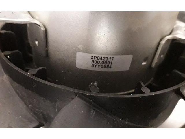 Вентилятор радиатора 192103256875 Dacia Logan II