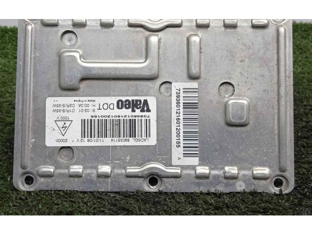 Блок управления Xenon