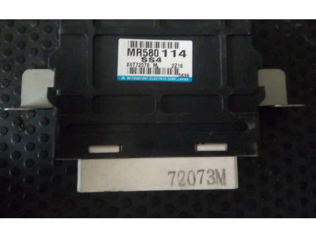 Блок управления MR580114 Mitsubishi Pajero
