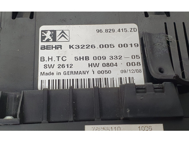Блок управления климат-контролем 96829415ZD, K32260050019   Citroen C5