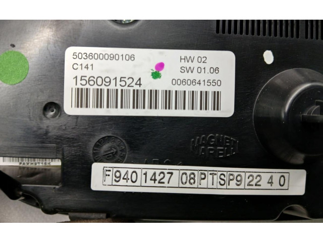 Блок управления климат-контролем 156091524, 503600090106 Alfa Romeo Giulietta