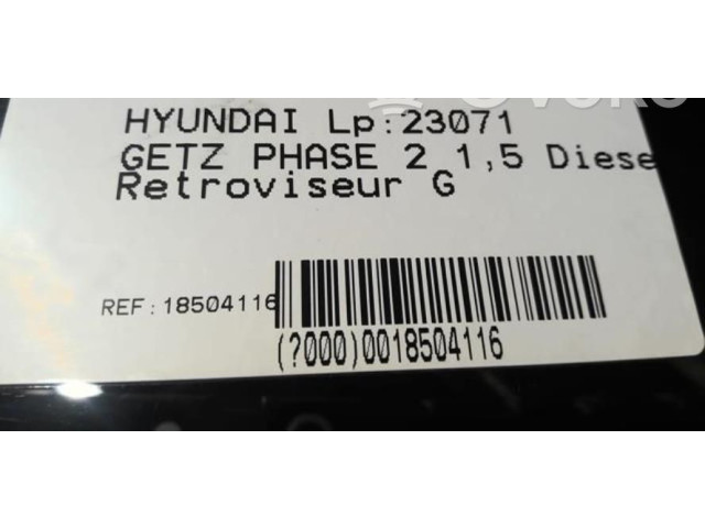 Зеркало электрическое        Hyundai Getz   -  года   