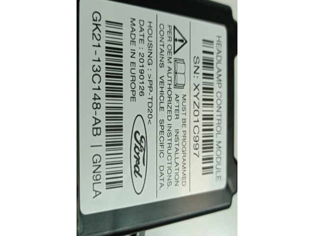 Модуль фонарей