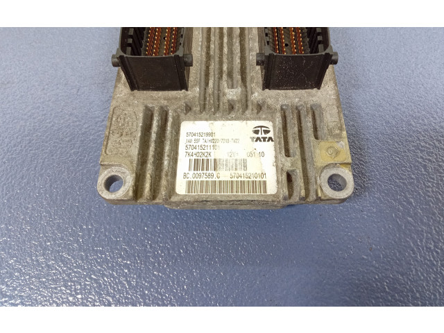 Блок управления двигателем ECU