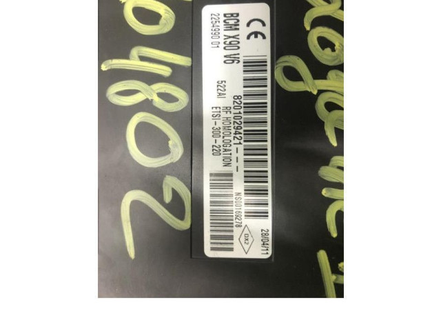 Блок предохранителей 8201029421, 8201029421 Dacia Logan I