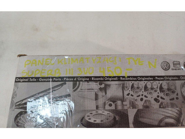 Блок управления климат-контролем 3V0907049D   Skoda Superb B8 (3V)